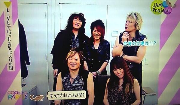 邪夢 Ar Twitter 昨日のtvkのjam Projectは広島の楽屋からのインタビューですた 海外やアルバムのことや横浜 武道館の告知など 武道館ライブは特別編成になるって Http T Co Dts86vssw1
