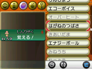 あ Debuisforever Twitter