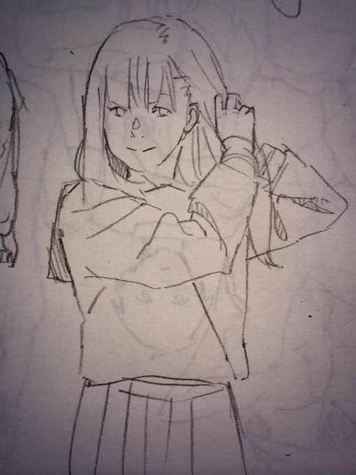 模写 