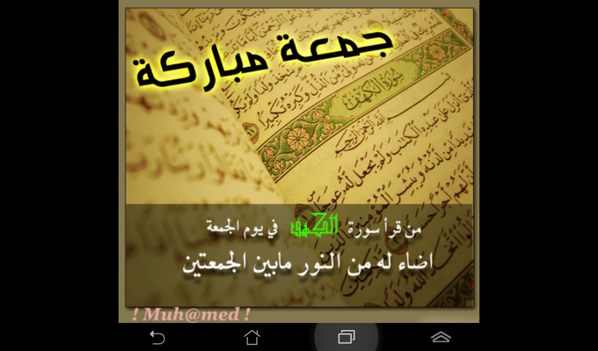 DSamarly tweet picture