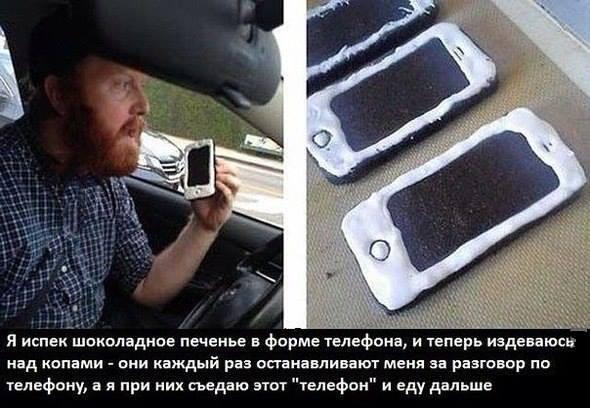 Хотите потролить сотрудников ДПС? Учитесь у героя нашей статьи: facebook.com/AutoMobilnoePr…