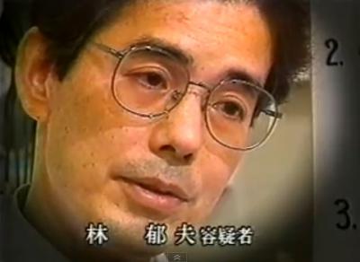 オウム幹部botさん の最近のツイート 9 Whotwi グラフィカルtwitter分析