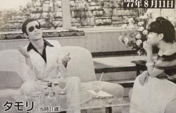 Owariya 1975 これは怪しいわ きっと 赤塚不二夫のスーツを無断拝借している頃だな Rt M Kac U5u 映像はありませんが タモリさんの 徹子の部屋 初出演時の画像がありました 参考になるといいのですが Http T Co Czasruyrhc