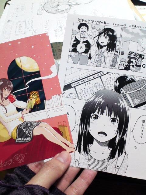 「リピートアフターミー」２巻特典のポストカードと小冊子、見本が刷り上ってきました～。すごい綺麗で大満足！
自分で言うのも恥ずかしいですが、発売が楽しみです。 