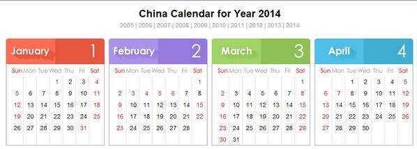 2014 calendar with holidays 2014 calendar with holidays
