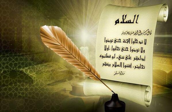 BANDR_ALRAJHI tweet picture