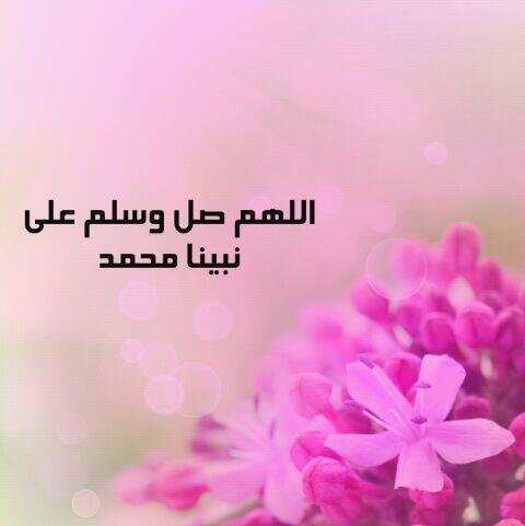 pritykhan8's tweet photo. يوم الجُمعة كنزٌ ثمين ، محظوظ من اغتنم جميع ساعاته �� استلذ بِروحانيته ، لِنغتنمه و نجعل الكنز بين أيدينا ." http://t.co/4335O9Svpr