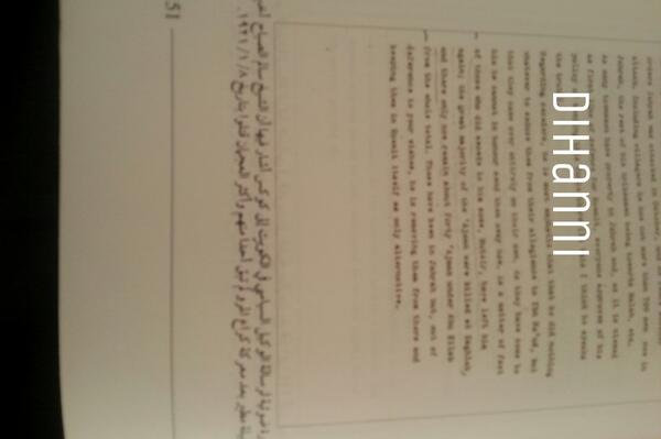 تابع الوثائق