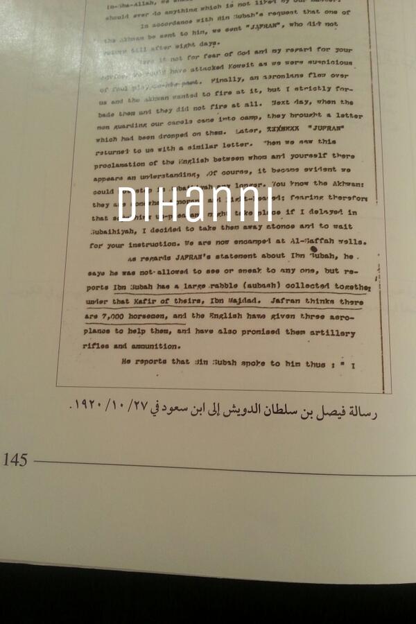 تابع الوثائق