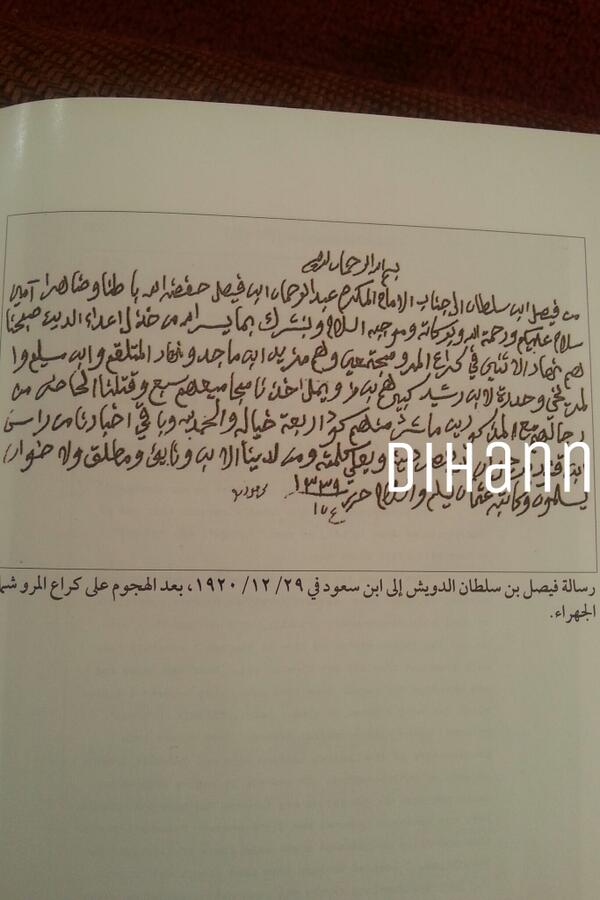 تابع الوثائق