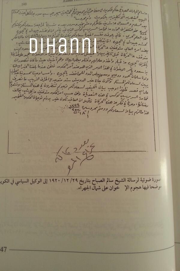 تابع الوثائق