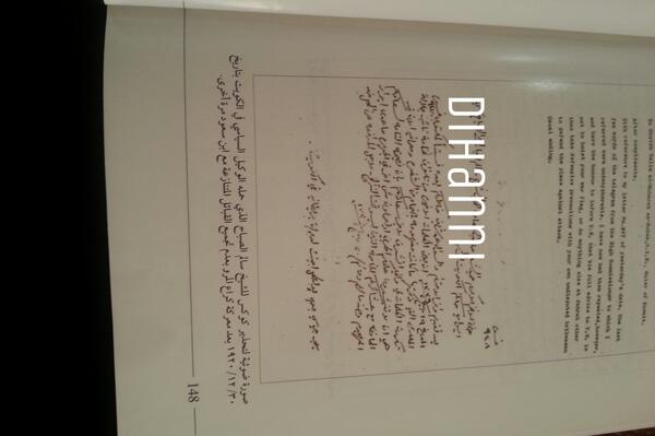 تابع الوثائق