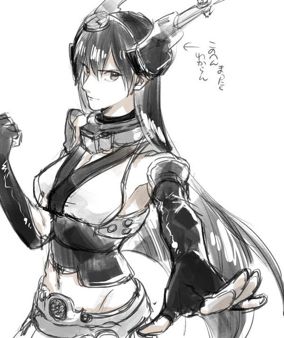 ナウシカのtwitterイラスト検索結果 古い順 ナウシカのtwitterイラスト検索結果 古い順