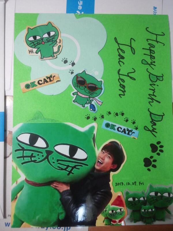 woo_1439's tweet photo. @taeccool #itsTYday
HappyBirthday! http://t.co/AJn0acU5xc