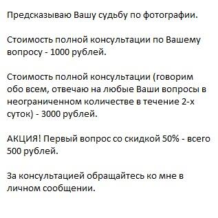 natasha_gadanie's tweet image. 