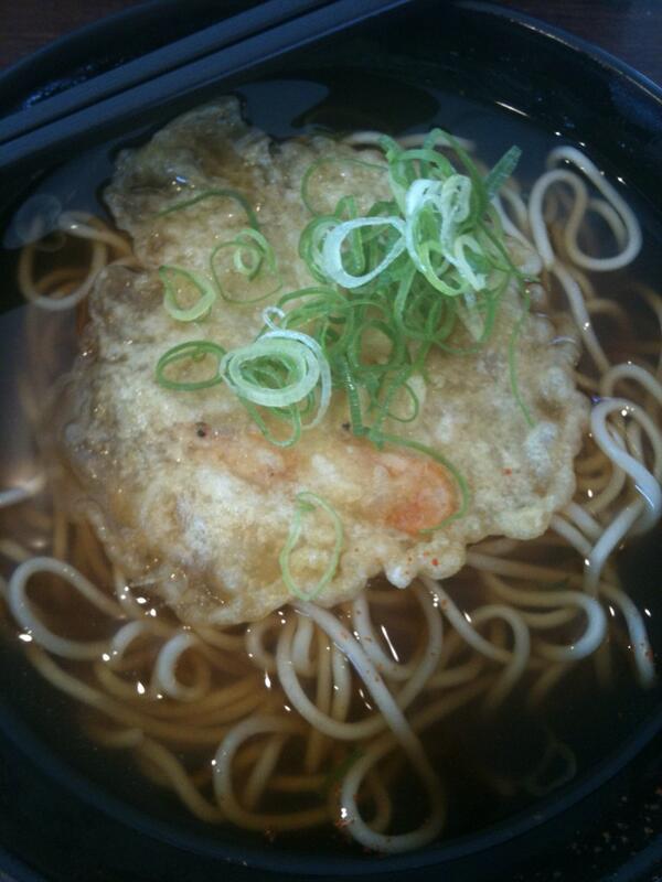 nikusui's tweet photo. ひさびさの
えきそば美味し
歳の暮れ http://t.co/XumMcVYDQ2