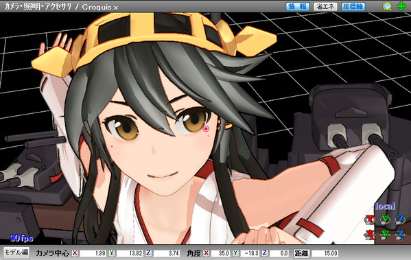 Less Than Equal エッジカラーテクスチャに対応 かつシェーディングとかセルフシャドウの色の境界には色差エッジ の出ないcroquis改が成功したくさい これで勝てる 出先なんで色差エッジを綺麗に改造したやつじゃないからアレだけど Http T Co 5scetlrqii