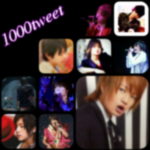 Fakexx__'s tweet photo. .

.

.

　　　1000ﾂｲｰﾄ

　　　　　此の下の人達

　　　　　本当大好き何で　　　。

　　　離したく無いし　傷付けたく無い

　　　　一生大事に摺っ殻

　　安心仕手俺に着いて来い

.

.

　 http://t.co/XC1cntI8JD