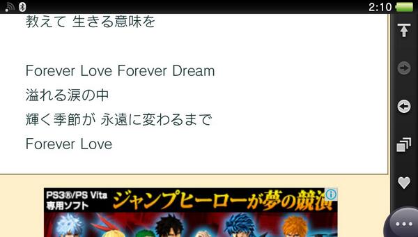 ぺニスの王子様 Hayatoxjapan Twitter ぺニスの王子様 Hayatoxjapan Twitter