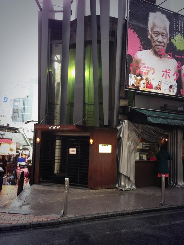 Elsuke's tweet photo. @nokmr @emitanjp @SCANTAPONY @scorpion_teru @verygooddays @stereoponylover i came here yesterday http://t.co/t9gBCcX4h0