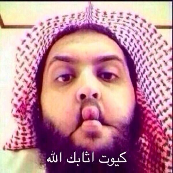 W3amer's tweet photo. اثاب�� الله يا شيخ http://t.co/YApzaxkyFO