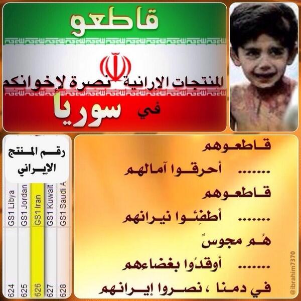 Aldosri_mubark tweet picture