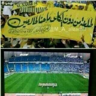 hilal_sfc's tweet photo. هههههههههههههههههههههههههههههههه
لا بس تذكرت حاجه😂
#الهلال

 #بالبطولات_وليس_بالكلام http://t.co/67VqMNICTe