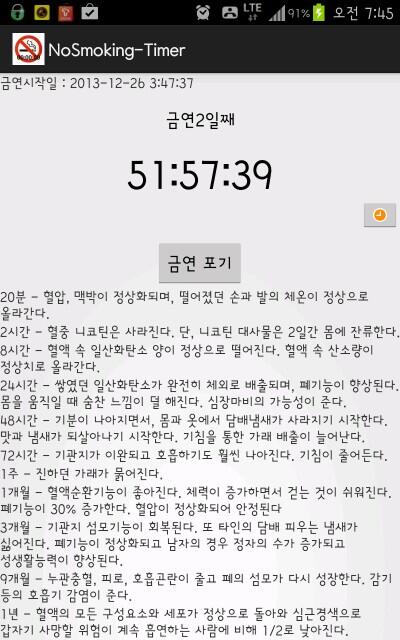 크로린 tweet media