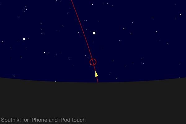 ed_redd's tweet photo. Just saw ISS on 12/26/13 at 6:45:59 PM, looking northwest, 10° up! #ISS meb http://t.co/XyXgJMuPw8 http://t.co/kreCWImBio