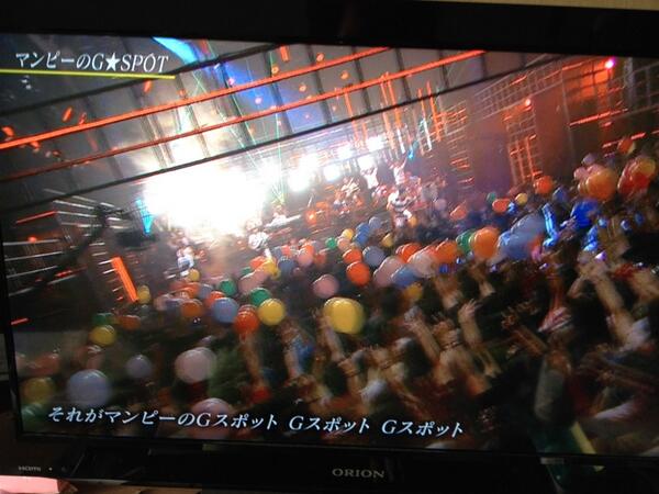 Embedded image permalink