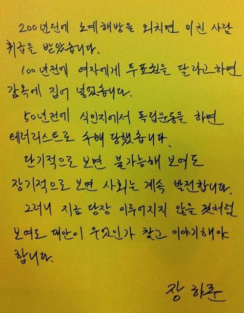 9grade's tweet image. 대안