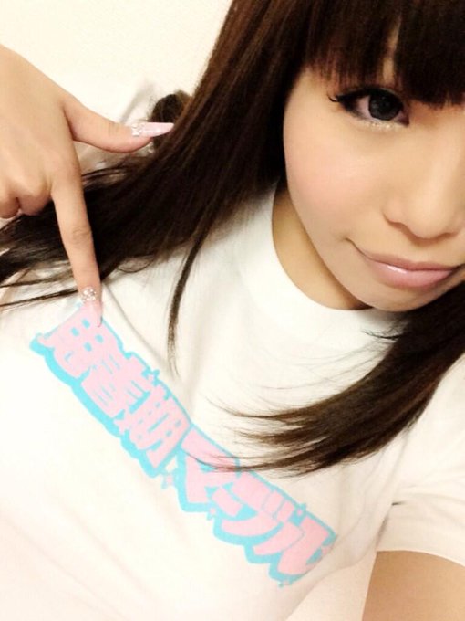 ブログを更新しました！ 思春期マーブルさんからＴシャツをいただきました(ノｗ`*) http://t.co/fxko8OBVd4 http://t.co/sXpUkuJblp