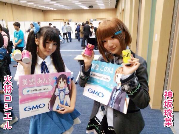 火将ロシエル Twitterissa 明日のコミケ10時より ろしるな扮するあんこので本編dvdお渡し会します くわしくは Gmo スタジオカラーのフル3dcgショートアニメ 超亜空間防壁チーズ ナポリタン Http T Co 2csqifsur5 Http T Co Tpafyzbxuq