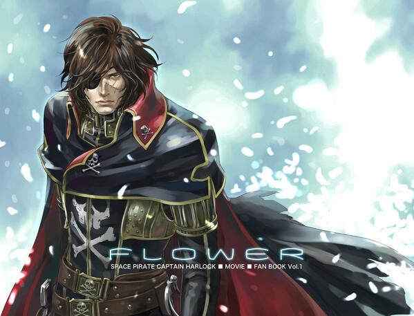 Harlock Space Pirate (@H_SpacePirate) / Twitter