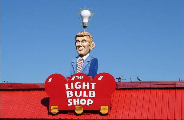 Wondering what replacement bulb you need? We can help you find the answer.