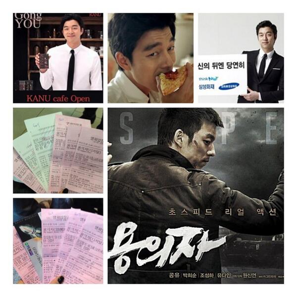 커피는 ? 카누~
피자는? 도미노~
보험은? 삼성화재~
액션은? 용.의.자~^^