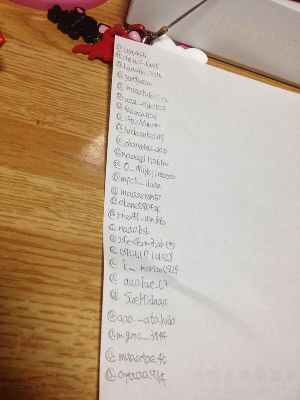 aaacdpresent's tweet photo. 全ての応募者です。
眠いので荒く汚く書いてしまいました。
この中から当選者を選出します。 http://t.co/bX2zumVSjR