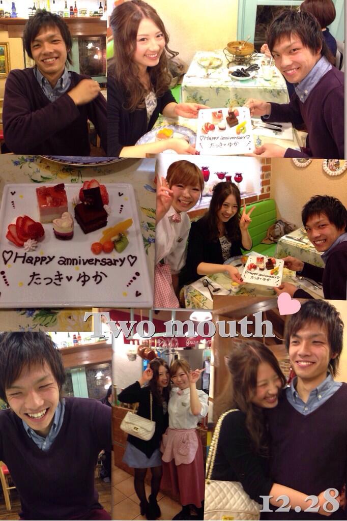 悠花 今日は彩花のバイト 先行った サプライズして祝ってもろた W めっちゃ嬉しかった ほんまに彩花ありがと 宣伝 京田辺店ルイジアナママは最高に良い店員が集まったイタリアンレストランです 是非足を運んでみてください Http T Co