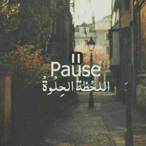 Raneem_Ashraf's tweet photo. Ya Reet Lw N2dar Ne3mlha Bgd !! http://t.co/EH1KJDeJsX