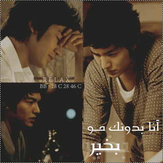 ComPoiuh's tweet photo. http://t.co/trKjMlTJcE