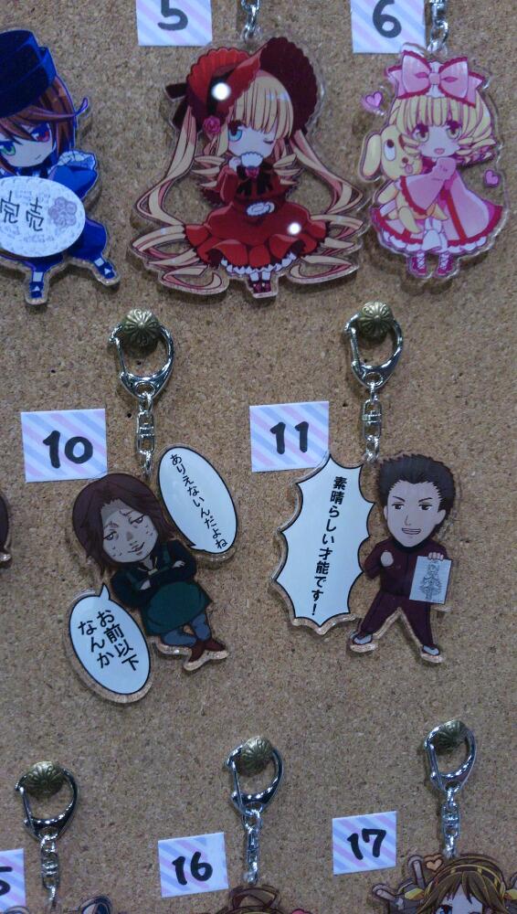 うわーい！人がたくさん来てくれましたー！梅岡先生のキーホルダーの売り上げは0個です！もう帰っていいかな、、、