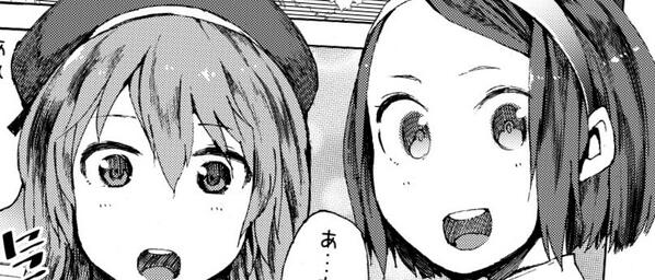 LO入稿完了!来月発売のコミックLOに掲載されると思います!題名は『ちこたりか』です。 