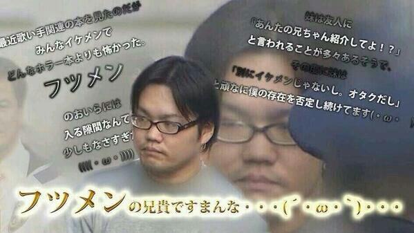 Twitter 上的 そらまる へwへ Hosimiaoto フツメンのぱにょさん復活おめでとうございますｗｗｗｗｗｗｗｗｗｗｗｗｗｗｗｗｗｗｗｗｗｗｗｗｗｗｗｗｗｗｗｗｗｗｗ Http T Co Zvg3iys7yi Twitter