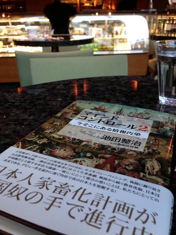 hiro1237's tweet photo. http://t.co/TAY6MXo467