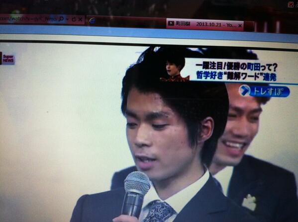 スケーター流行語大賞2013 町田語録抜粋編 解説あり Togetter スケーター流行語大賞2013 町田語録抜粋編 解説あり Togetter