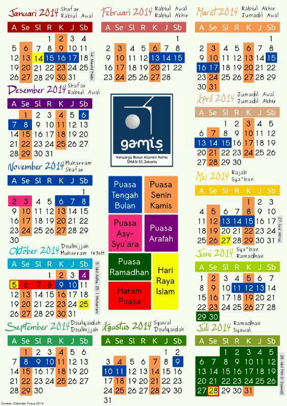 Gamis61's tweet photo. Bismillah, persembahan dari kami, Grand launching Kalender Shaum 2014 M/ 1435 H. Smoga bermanfaat. http://t.co/E7SI3sm6J2