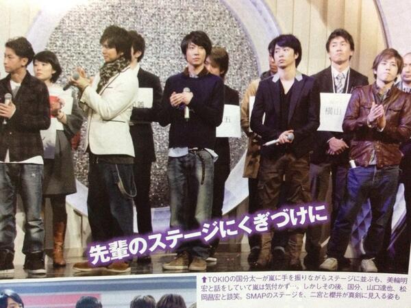 Mirin Ss Loveeveryday Twitter