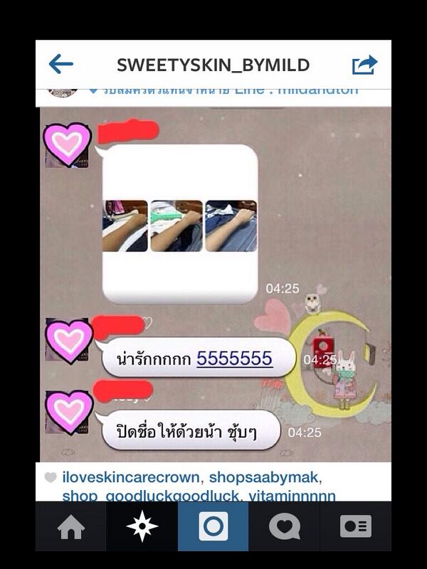 plshops tweet picture