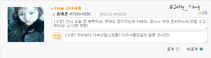 BcqyHYPCYAAlA1k.png:large