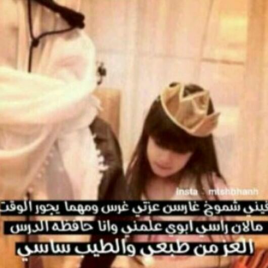 jtitifnf's tweet photo. http://t.co/MFwSbWdmiI
